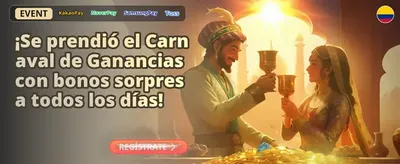 Bono de Amigo Referido